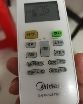 阜平空调遥控器打不开